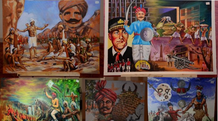 आदिवासी संग्रहालय में लगेंगी छत्तीसगढ़ के स्वतंत्रता संग्राम सेनानियों की पेंटिंग