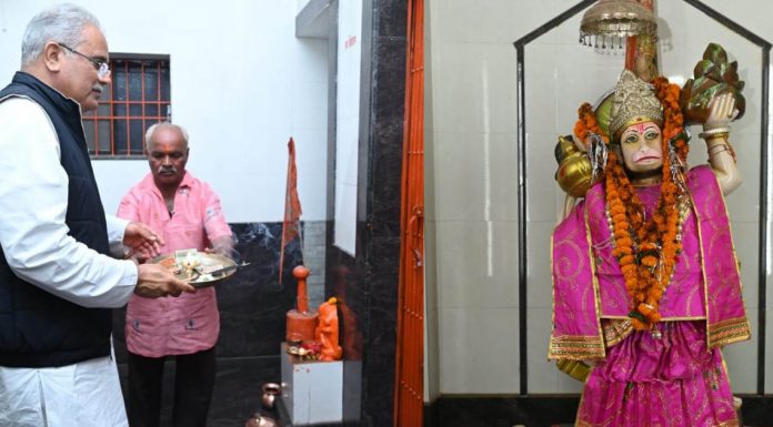 शक्ति, भक्ति और ज्ञान तीनों को पूर्ण रूप से समाहित करते हैं, भगवान हनुमान : मुख्यमंत्री