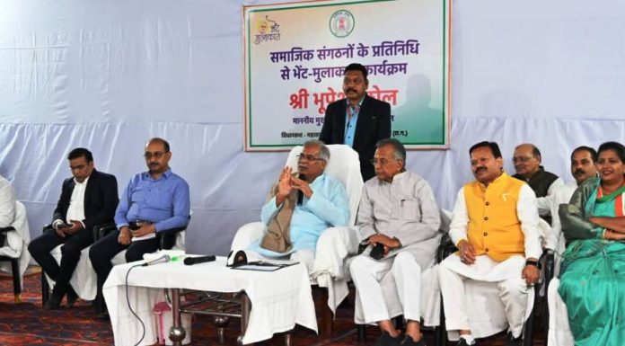 पटेवा में खोला जाएगा स्वामी आत्मानंद इंग्लिश मीडियम स्कूल