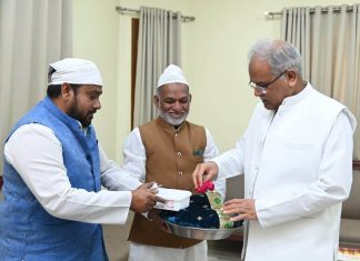 मुख्यमंत्री भूपेश बघेल ने अजमेर स्थित ख्वाजा मोइनुद्दीन चिश्ती के लिए चादर और अकीदत के फूल रवाना किए
