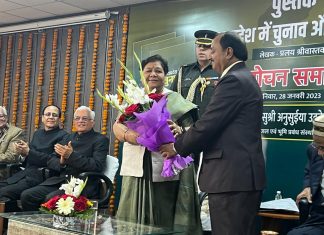 निर्वाचन से तय होती है देश की दिशा और दशा:राज्यपाल सुश्री अनुसुईया उइके