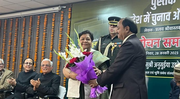 निर्वाचन से तय होती है देश की दिशा और दशा:राज्यपाल सुश्री अनुसुईया उइके