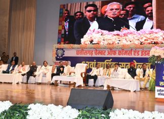 शासन की योजनाओं के जरिये डेढ़ लाख करोड़ रुपये गांवों तक पहुंचा : मुख्यमंत्री भूपेश बघेल