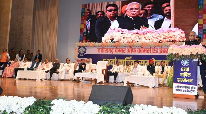 शासन की योजनाओं के जरिये डेढ़ लाख करोड़ रुपये गांवों तक पहुंचा : मुख्यमंत्री भूपेश बघेल