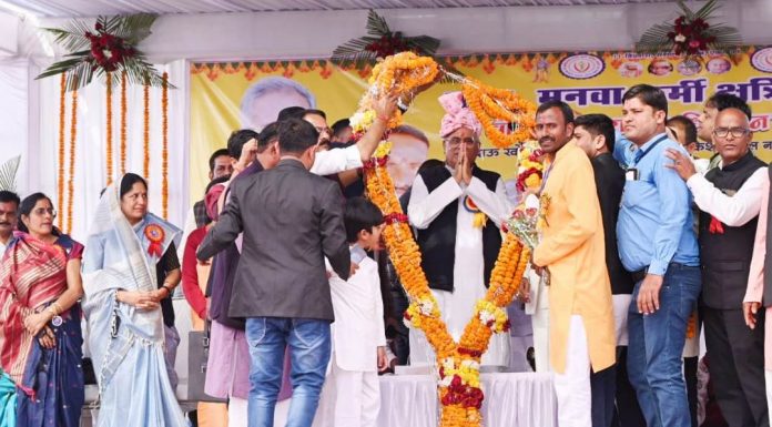 संगठित समाज ही विकास की धारा में आगे बढ़ता है: मुख्यमंत्री भूपेश बघेल