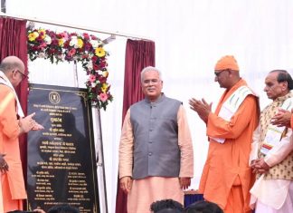 नरेन्द्र नाथ को स्वामी विवेकानंद बनाने में सबसे बड़ा योगदान रायपुर और छत्तीसगढ़ का: मुख्यमंत्री भूपेश बघेल