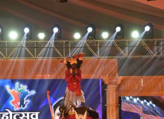 राज्य स्तरीय युवा महोत्सव : लोकनृत्य प्रतियोगिता में रायपुर संभाग के जिला धमतरी एवं बिलासपुर संभाग के जिला गौरेला-पेंड्रा-मरवाही पहले स्थान पर