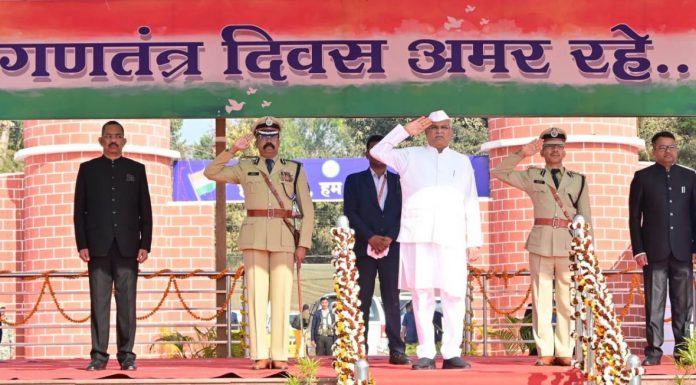 विरासत में हमें न्याय के लिए मिला अडिग साहस: मुख्यमंत्री भूपेश बघेल