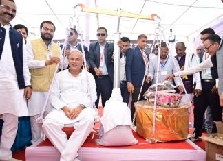 मुख्यमंत्री श्री बघेल दिल्लीवार कुर्मी क्षत्रिय समाज के 53 वें वार्षिक अधिवेशन में शामिल हुए