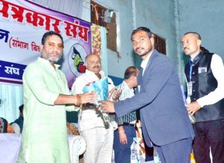 पत्रकारिता का उद्देश्य समाज की बुराईयों को दूर कर जागरूकता लाना है: मंत्री गुरू रूद्रकुमार