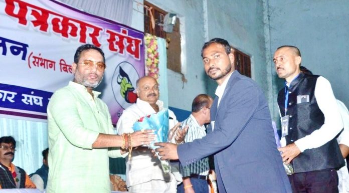 पत्रकारिता का उद्देश्य समाज की बुराईयों को दूर कर जागरूकता लाना है: मंत्री गुरू रूद्रकुमार