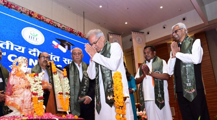 ट्रिपल आईटी नया रायपुर का तीसरा दीक्षांत समारोह शुरू