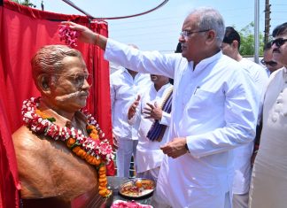 मुख्यमंत्री श्री बघेल ने पूर्व विधायक स्व. लक्ष्मण सतपथी के प्रेरक व्यक्तित्व को किया चिरस्थायी