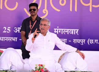 कमल विहार अब कहलाएगा कौशल्या विहार