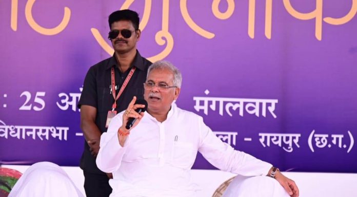 कमल विहार अब कहलाएगा कौशल्या विहार