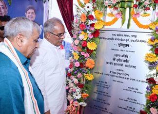 भेंट-मुलाकात : रायपुर ग्रामीण विधानसभा, मुख्यमंत्री ने 1000 सीटर गारमेंट फैक्ट्री का भूमिपूजन किया