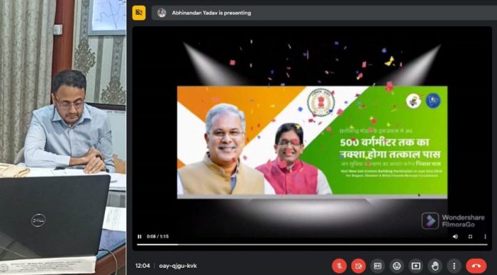 प्रदेश के सभी नगर निगमों में भवन निर्माण का नक्शा पास कराने की प्रक्रिया हुई ऑनलाईन