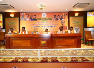 ईडी जांच कर रही है, जो भी दोषी होंगे, उन पर कार्रवाई होगी- साव