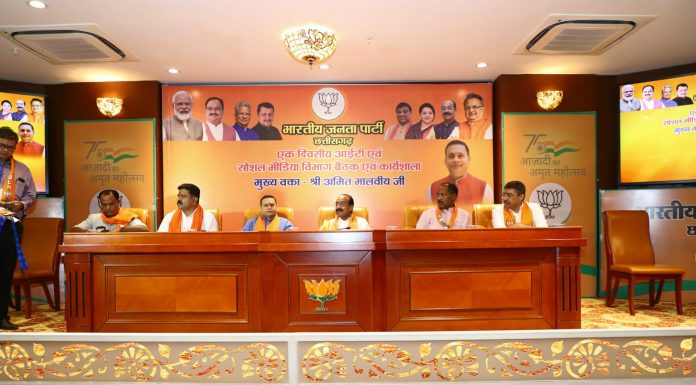 ईडी जांच कर रही है, जो भी दोषी होंगे, उन पर कार्रवाई होगी- साव