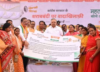 पूर्व CM रमन ने राज्य सरकार को घेरा