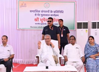 भेंट मुलाकात: लोरमी विधानसभा: मुख्यमंत्री बघेल ने विभिन्न प्रतिनिधि मंडलों से की मुलाकात
