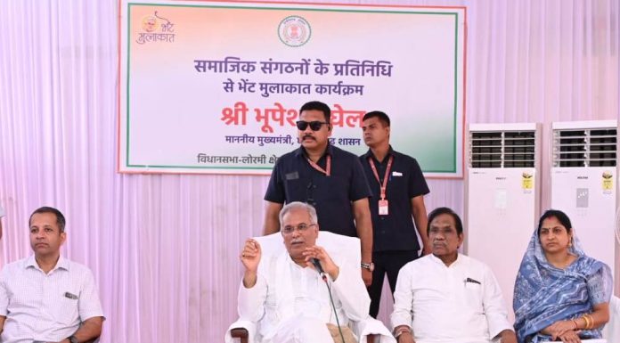 भेंट मुलाकात: लोरमी विधानसभा: मुख्यमंत्री बघेल ने विभिन्न प्रतिनिधि मंडलों से की मुलाकात