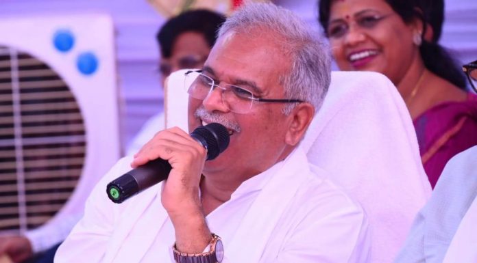 मुख्यमंत्री 21 मई को महात्मा गांधी रूरल इंडस्ट्रियल पार्क कुर्मीगुंडरा का करेंगे लोकार्पण