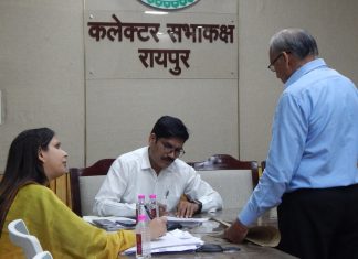जन चौपाल में सुनी गई आम नागरिकों की समस्याएं