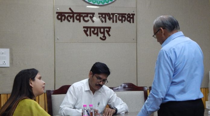 जन चौपाल में सुनी गई आम नागरिकों की समस्याएं