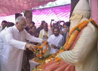 सद्गुरू कबीर ने समाज को एकसूत्र में पिरोने का काम किया – मुख्यमंत्री श्री बघेल