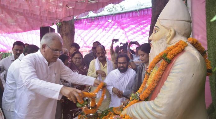 सद्गुरू कबीर ने समाज को एकसूत्र में पिरोने का काम किया – मुख्यमंत्री श्री बघेल