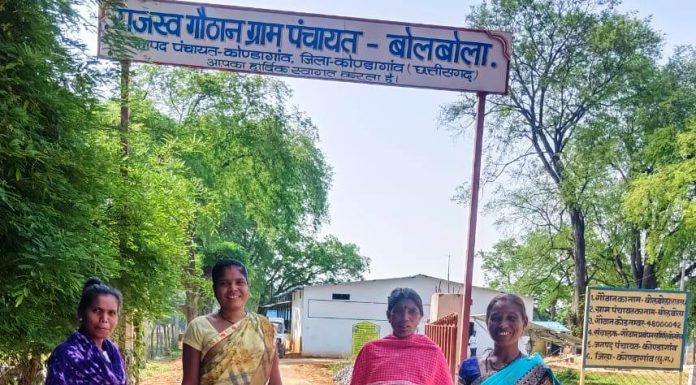 कोंडागांव का छोटा सा गांव हुआ दुग्ध उत्पादन में आत्मनिर्भर