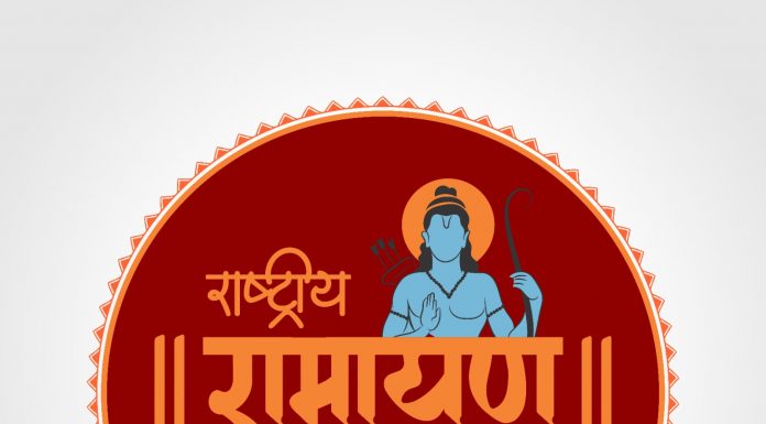 रामकथा की कलात्मक प्रस्तुति के सबसे आरंभिक दृश्य रायगढ़ की ओंगना पहाड़ियों में, राष्ट्रीय रामायण महोत्सव में होगा रामायण का विराट मंचन