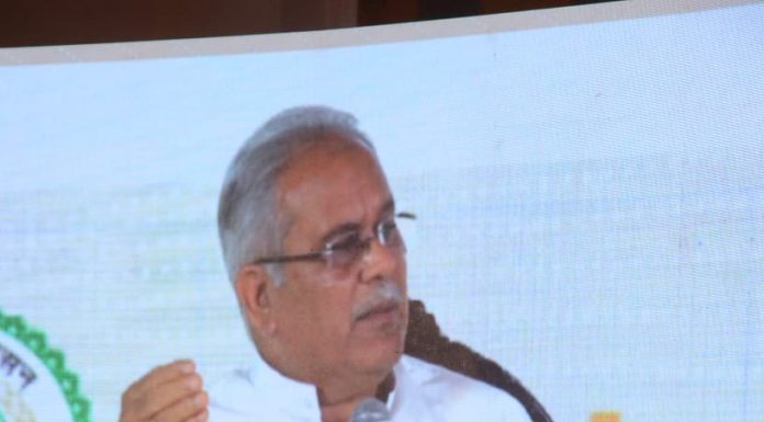 नक्सलवाद को खत्म करने विकास, विश्वास और सुरक्षा की रणनीति पर किया काम: भूपेश बघेल