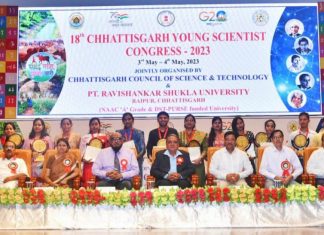 यंग साइंटिस्ट अवॉर्ड 2023 से सम्मानित हुए युवा वैज्ञानिक
