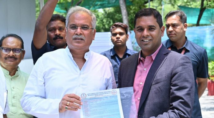 सीएम बघेल को ‘छत्तीसकोश’ एप लांच कार्यक्रम में शामिल होने का न्योता….
