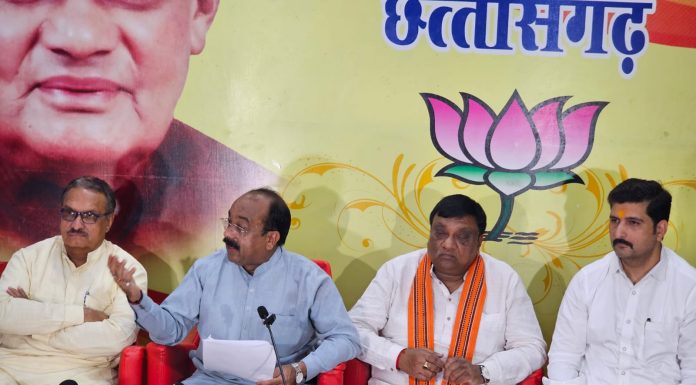 धान समेत सभी अनाजों के समर्थन मूल्य में बढ़त पर प्रेस वार्ता में भाजपा प्रदेश अध्यक्ष अरुण साव ने जारी किए आंकड़े