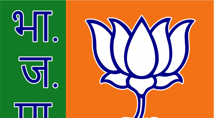 भूपेश बघेल की वादाखिलाफी ने ली संविदा कर्मचारी की जान- भाजपा