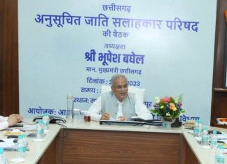 अभियान चलाकर छात्रावासों-आश्रमों का करें निरीक्षण : मुख्यमंत्री भूपेश बघेल