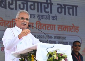 हमारी सरकार हर वंचित तबके तक उनके अधिकार पहुंचाने के लिए कर रही है काम: मुख्यमंत्री श्री बघेल