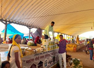 ’’रीपा’’ के उत्पादों की ब्रिकी अब हाट-बाजारों में