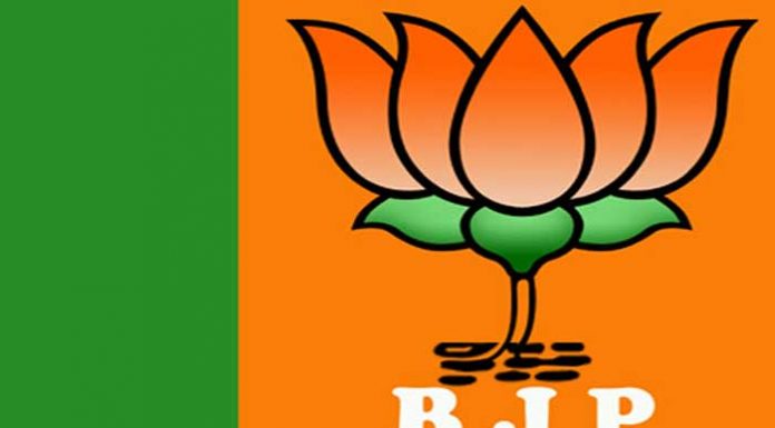 विधानसभा चुनाव के लिए BJP की पहली सूची; छत्तीसगढ़ के 21 उम्मीदवारों का एलान