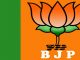 विधानसभा चुनाव के लिए BJP की पहली सूची; छत्तीसगढ़ के 21 उम्मीदवारों का एलान