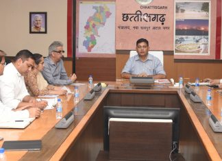 प्रधानमंत्री के छत्तीसगढ़ प्रवास के संबंध में मुख्य सचिव ने अधिकारियों की उच्च स्तरीय बैठक ली