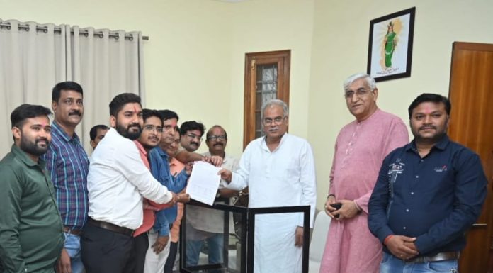 मुख्यमंत्री भूपेश बघेल से छत्तीसगढ़ प्रदेश स्वास्थ्य कर्मचारी संघ के प्रतिनिधिमंडल ने की मुलाकात