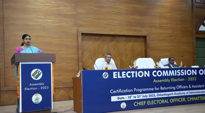 रिटर्निंग अधिकारियों एवं सहायक रिटर्निंग अधिकारियों के चार दिवसीय प्रशिक्षण का समापन