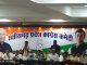 प्रदेश कांग्रेस की विस्तारित कार्यकारणी की बैठक संपन्न
