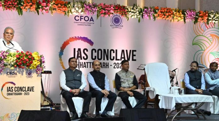 शासन की योजनाओं का धरातल पर क्रियान्वयन में आईएएस अधिकारियों की महती भूमिका: मुख्यमंत्री बघेल