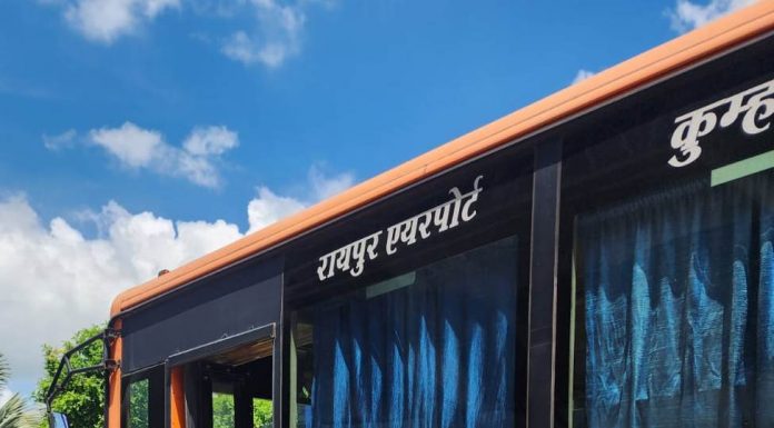 रायपुर एयरपोर्ट से दुर्ग तक शुरू हुई वातानुकूलित सिटी बस सेवा