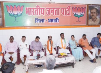 भाजपा प्रदेश अध्यक्ष साव ने की सिहावा व धमतरी विधानसभा कोर टीम की बैठक